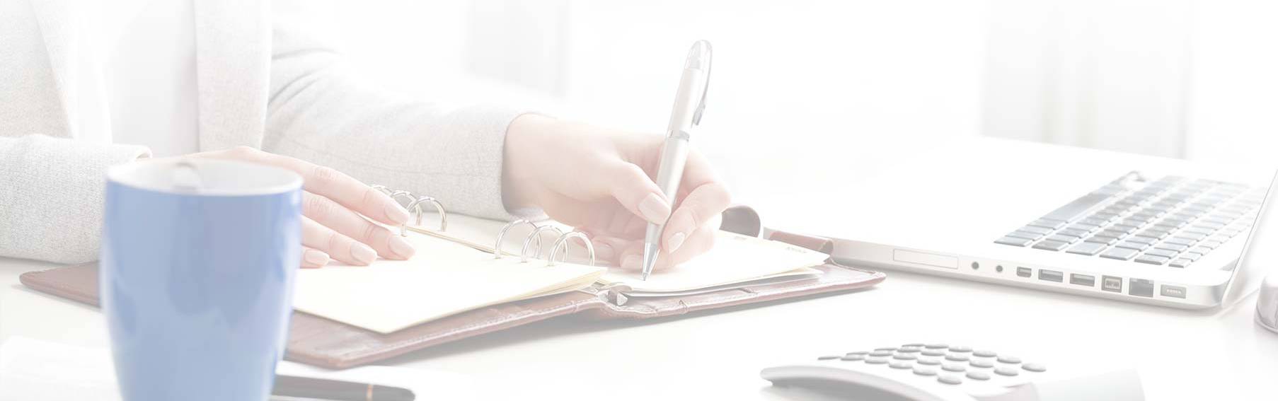 صفحه آرشیو مقاله