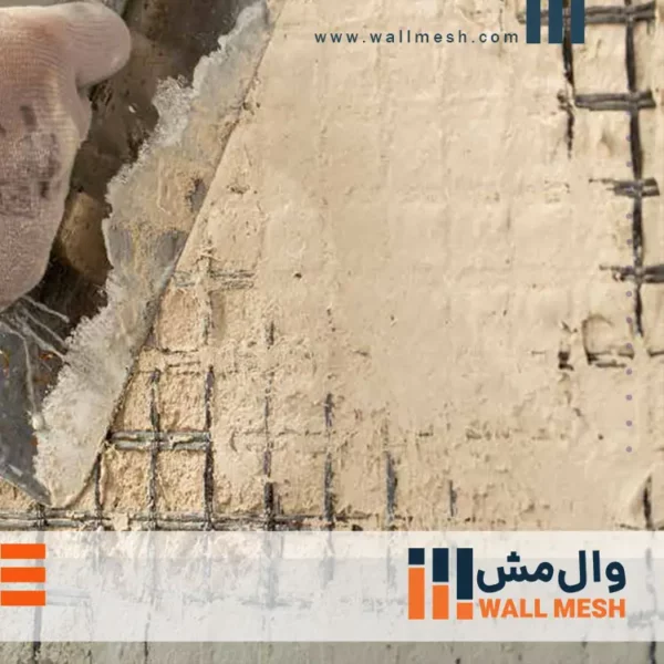 پلاستر گچی