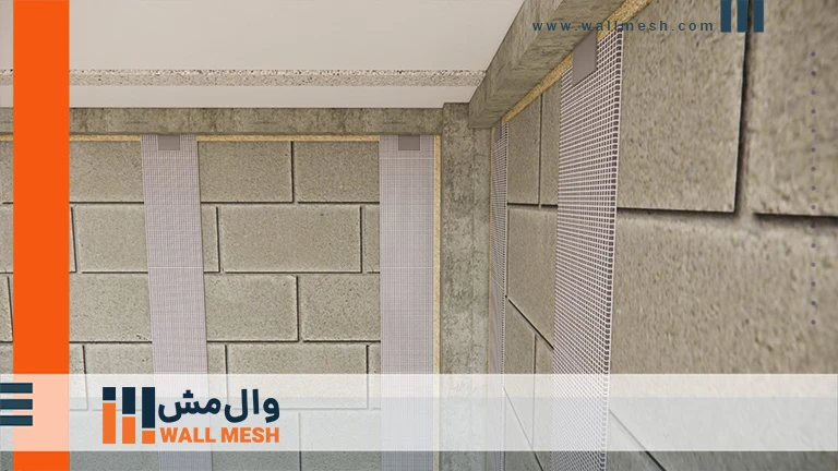 مهار دیوار به روش وال مش