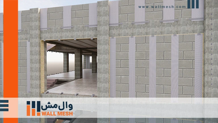 وال مش در دیوار پیرامونی