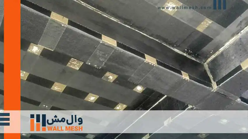 مقاوم سازی سقف و تیر با روش FRP