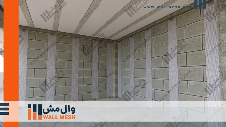 رفع ممنوعیت والمش