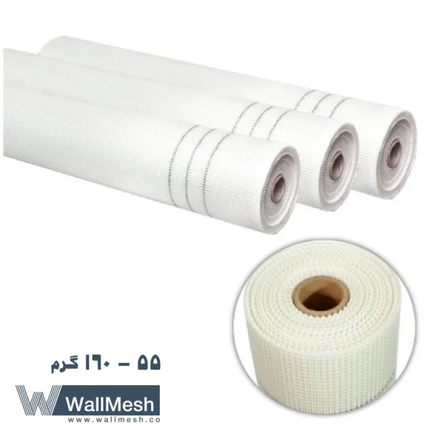 تقسیم بندی وزن های توری فایبرگلاس